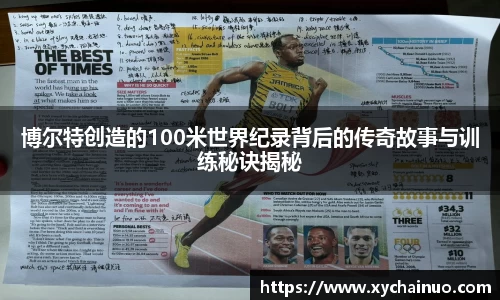 金年会金字招牌在线入口