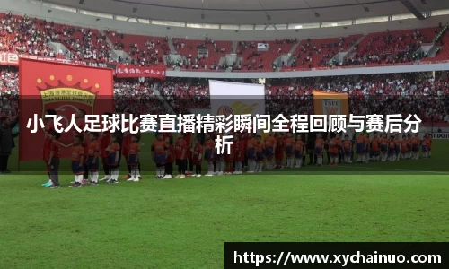 金年会金字招牌诚信至上