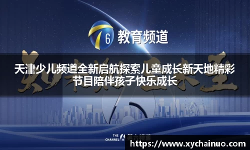 金年会金字招牌信誉至上