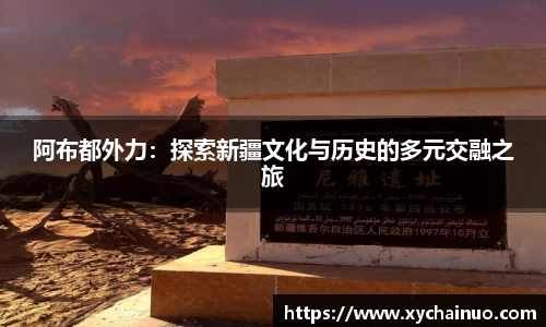 金年会金字招牌信誉至上