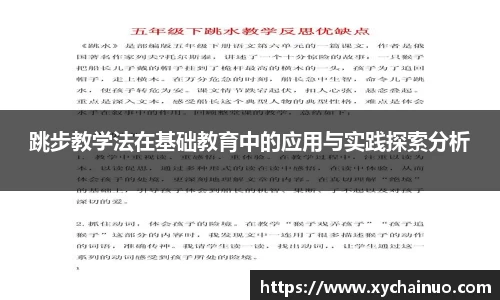 金年会金字招牌信誉至上