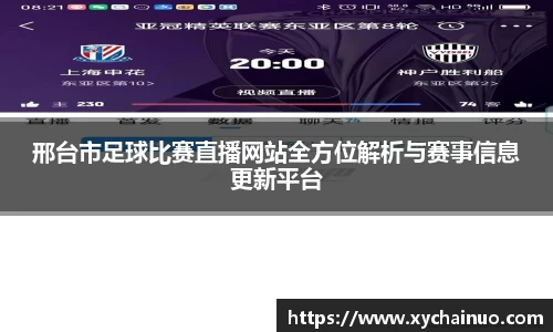 金年会金字招牌在线入口