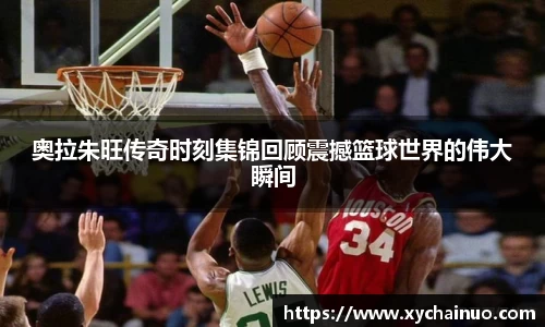 金年会金字招牌在线入口