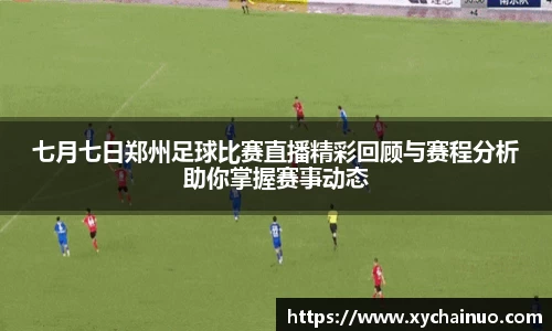 金年会金字招牌在线入口