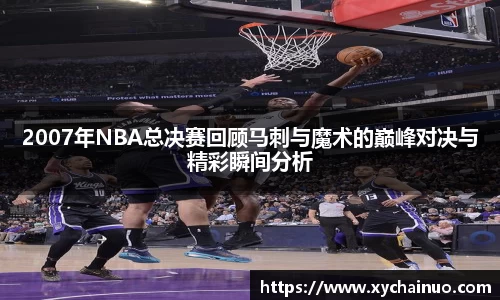 金年会金字招牌诚信至上