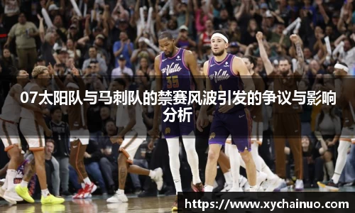 金年会金字招牌在线入口