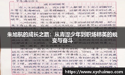 金年会金字招牌诚信至上