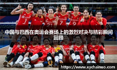 金年会金字招牌信誉至上