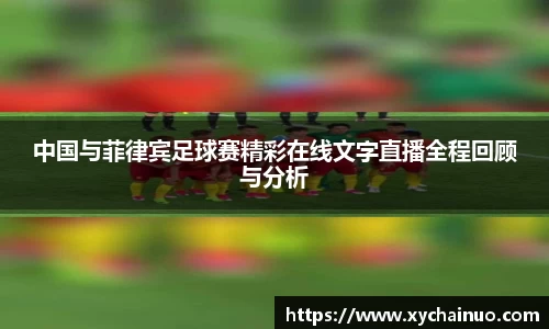 金年会金字招牌在线入口