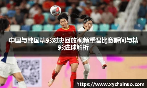 金年会金字招牌诚信至上