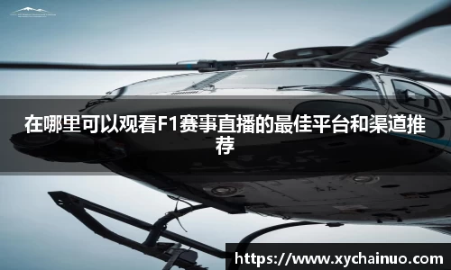 金年会金字招牌诚信至上