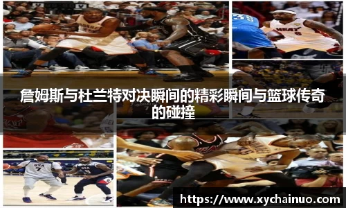 金年会金字招牌信誉至上