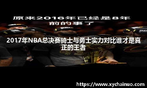 金年会金字招牌信誉至上