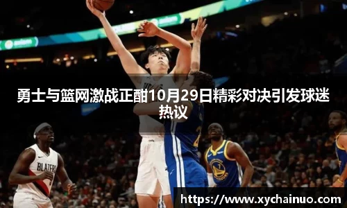 金年会金字招牌在线入口