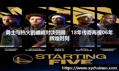 金年会金字招牌诚信至上