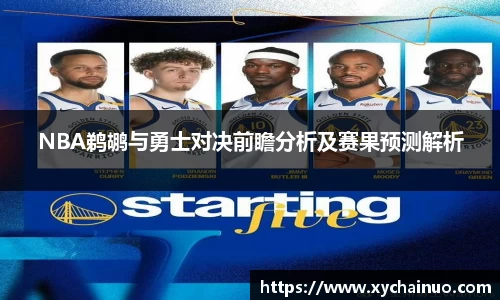 金年会金字招牌信誉至上