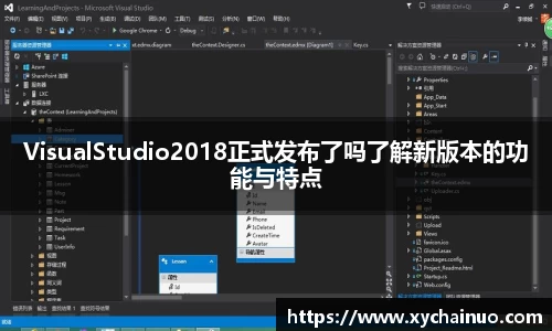 金年会金字招牌在线入口
