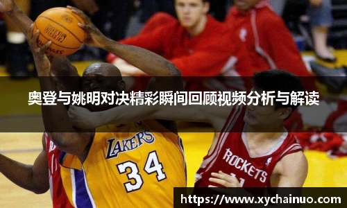 金年会金字招牌诚信至上