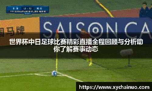 金年会金字招牌诚信至上