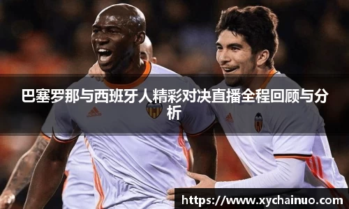 金年会金字招牌信誉至上