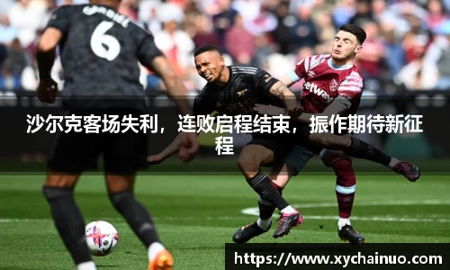 金年会金字招牌在线入口