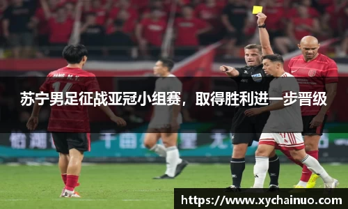 金年会金字招牌在线入口